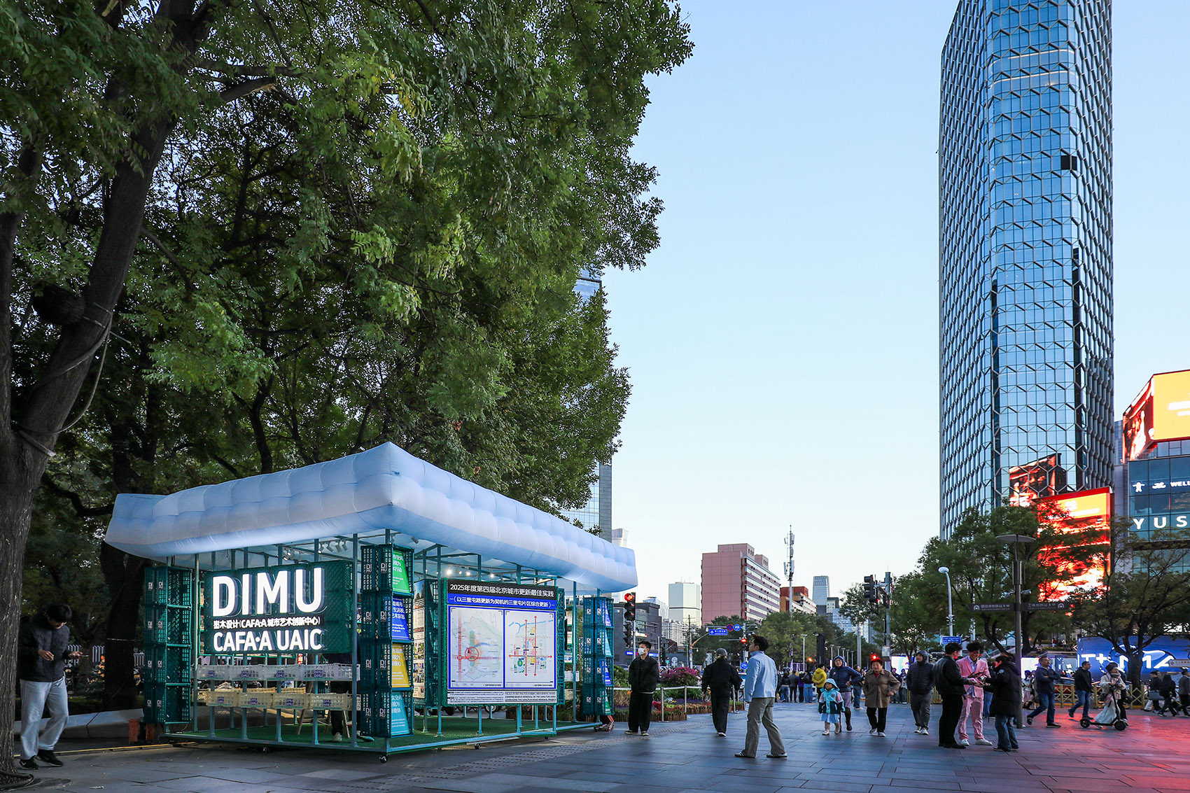 埊木庭·可移动城市微展厅设计丨中国北京丨埊木设计（CAFA·A城市艺术创新中心）-4