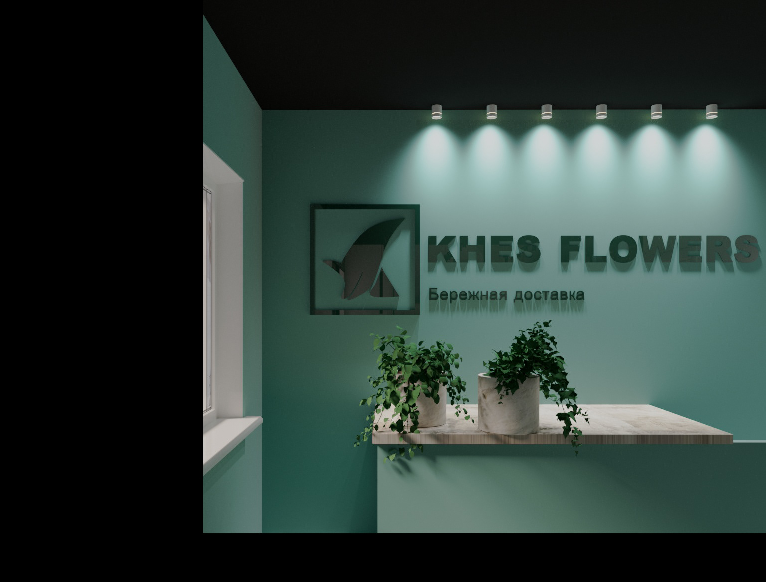 KHES flowers 花店设计丨俄罗斯喀山-29