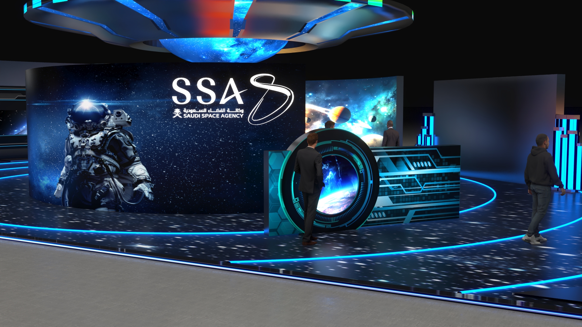 SSA-5