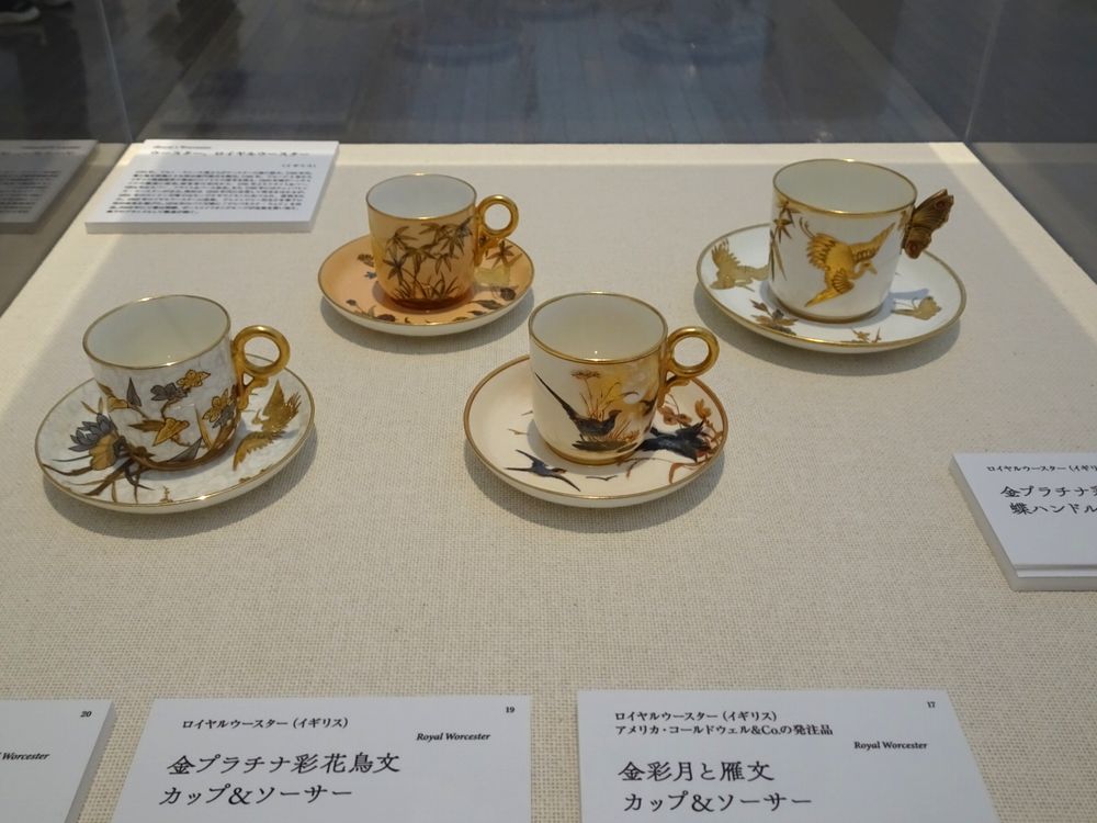 群馬県立近代美術館丨磯崎新-76