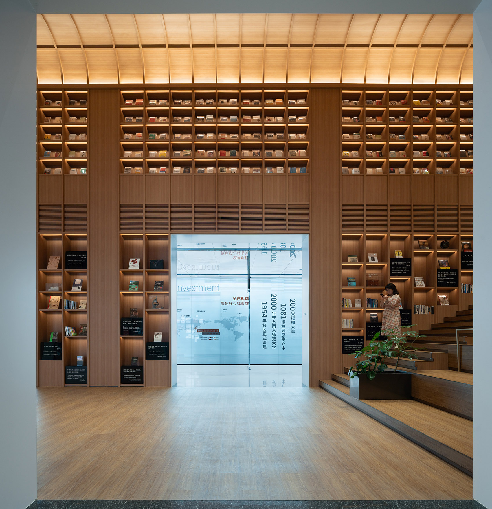 南师大玄武科技园“图书馆”丨中国南京丨DUTS杜兹设计-144