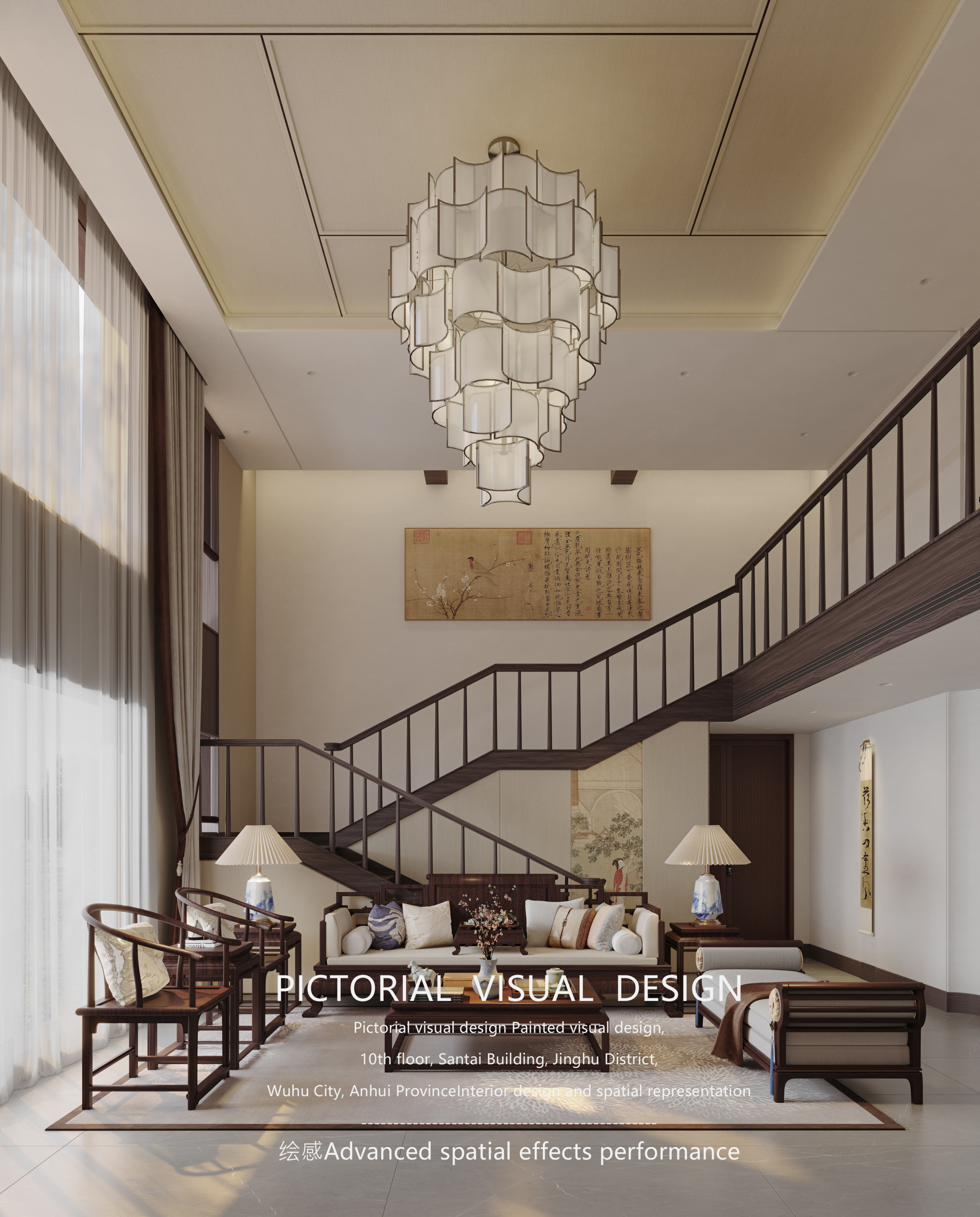 绘感视觉设计 | 禅意-14