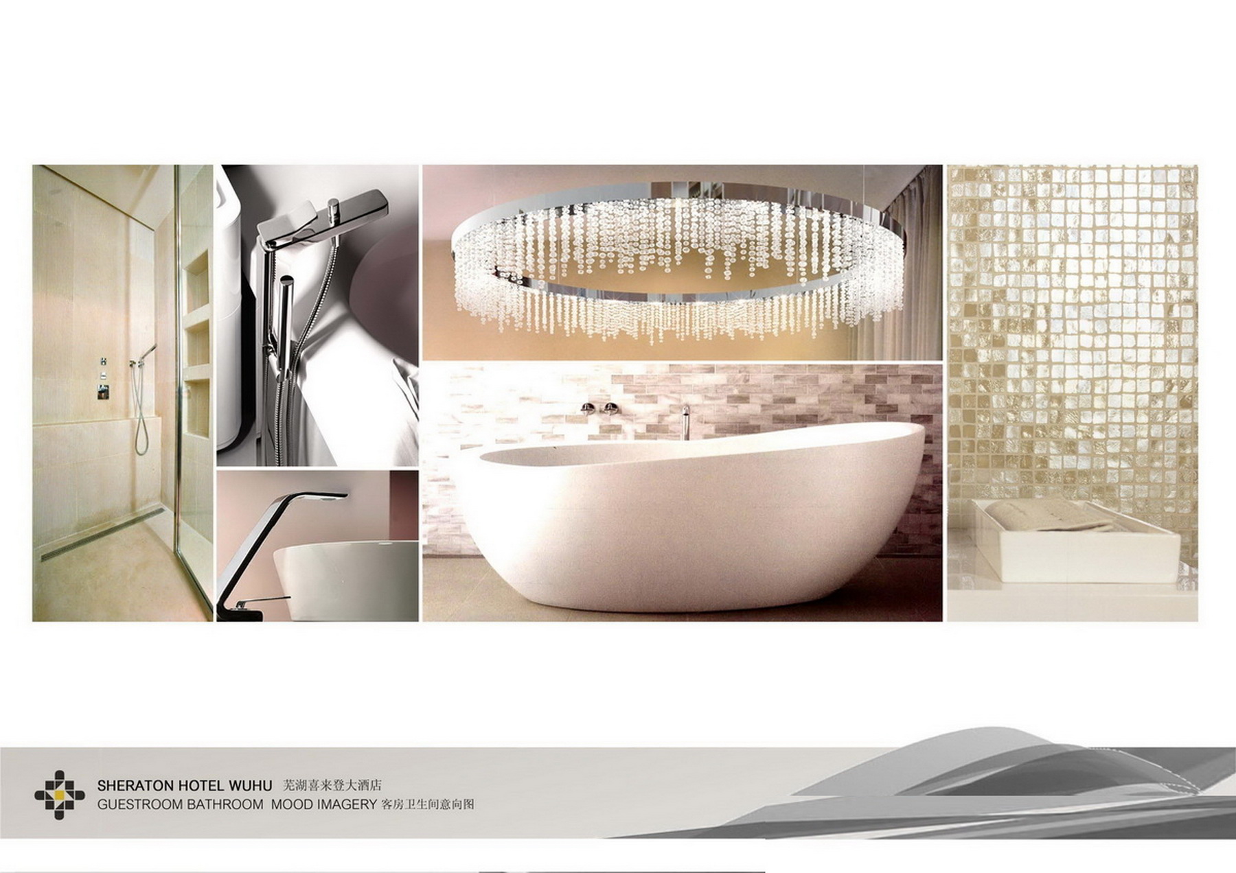 HBA  安徽芜湖喜来登酒店设计概念-32