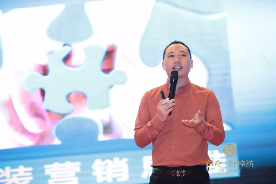 布奇软装进阶之路 | 设计营销与性格色彩-20