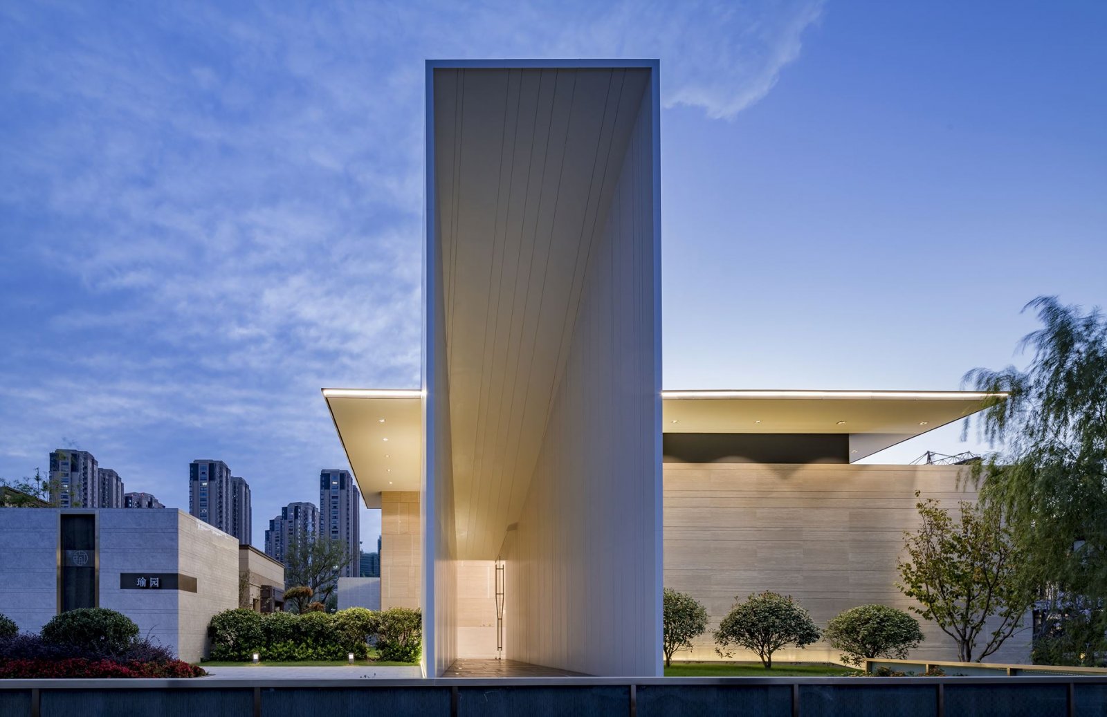 南通万濠瑜园售楼处-9