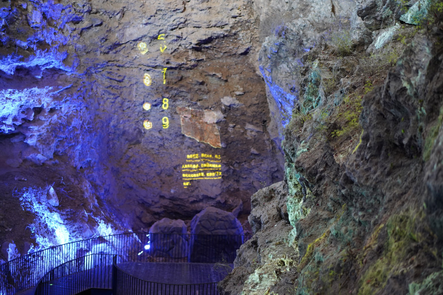 THAD 曲线北京猿人洞穴遮蔽屋,保护史前遗址-37