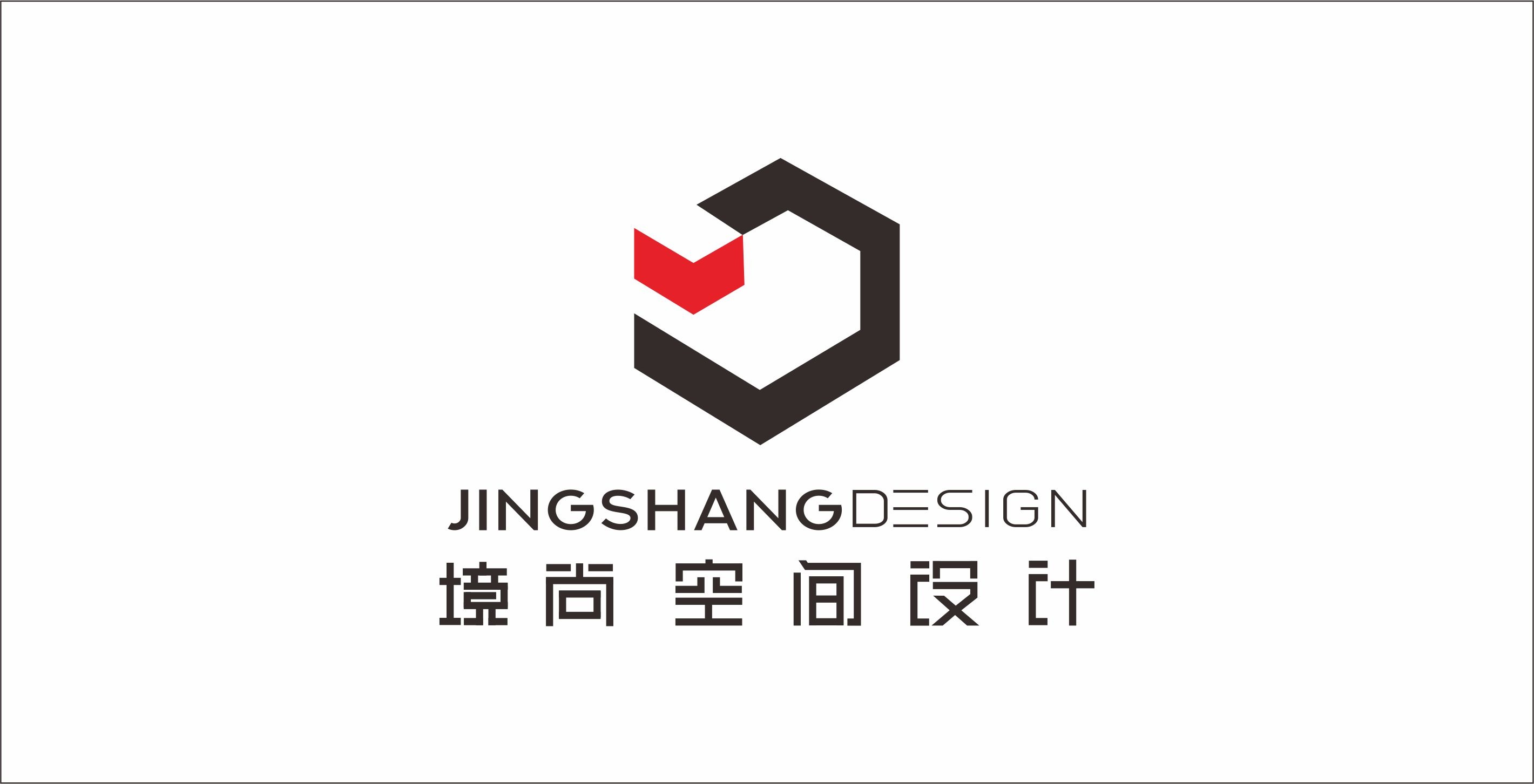 简序丨中国温州丨境尚空间设计-71