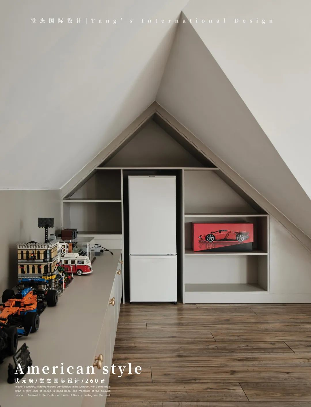 金鼎湾·状元府轻美式别墅设计丨中国南京丨堂杰国际设计-60