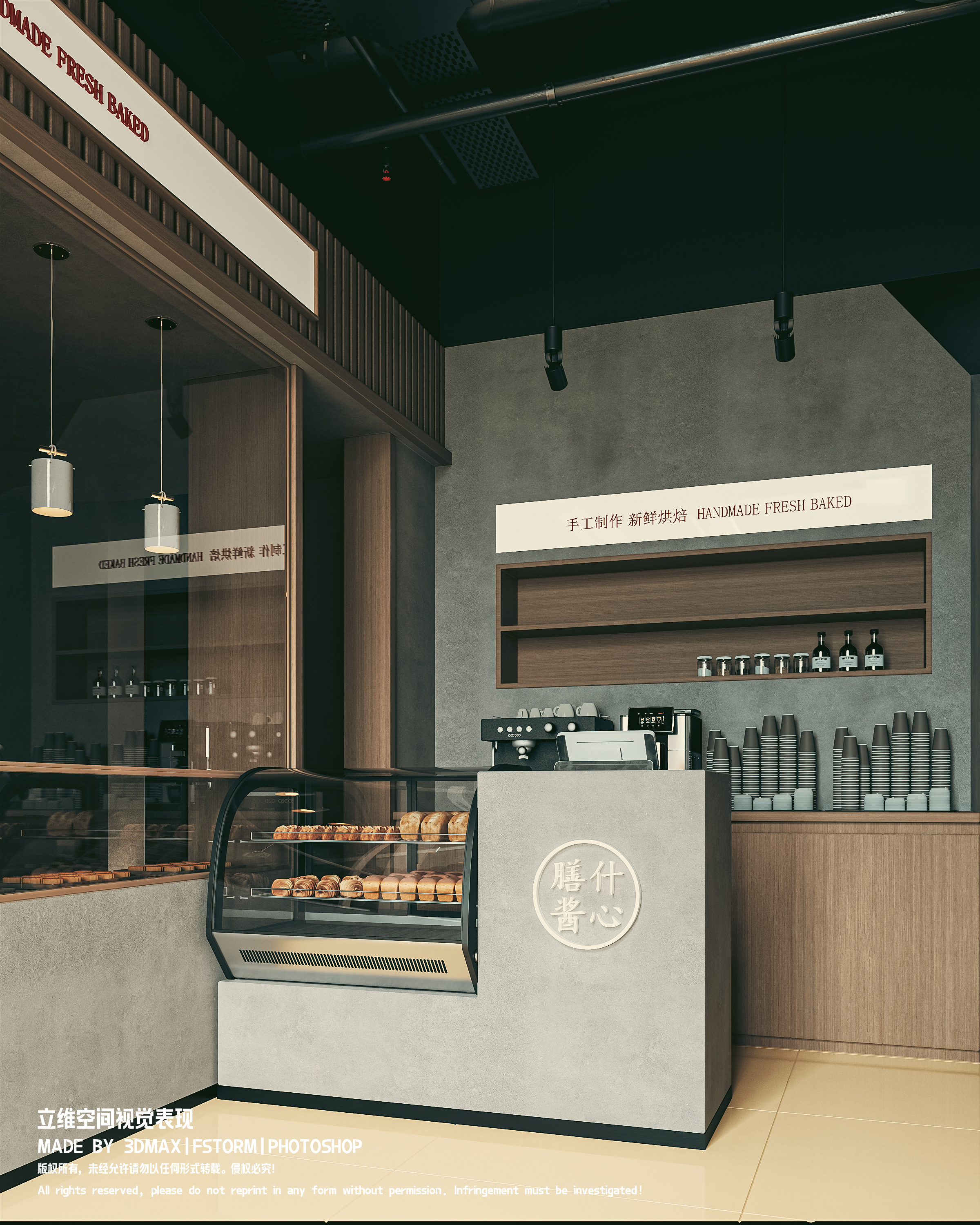 膳什匠心丨Design～joy-10