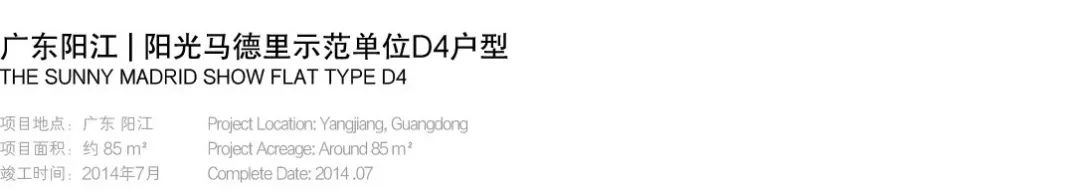 跨界设计，极简生活-9