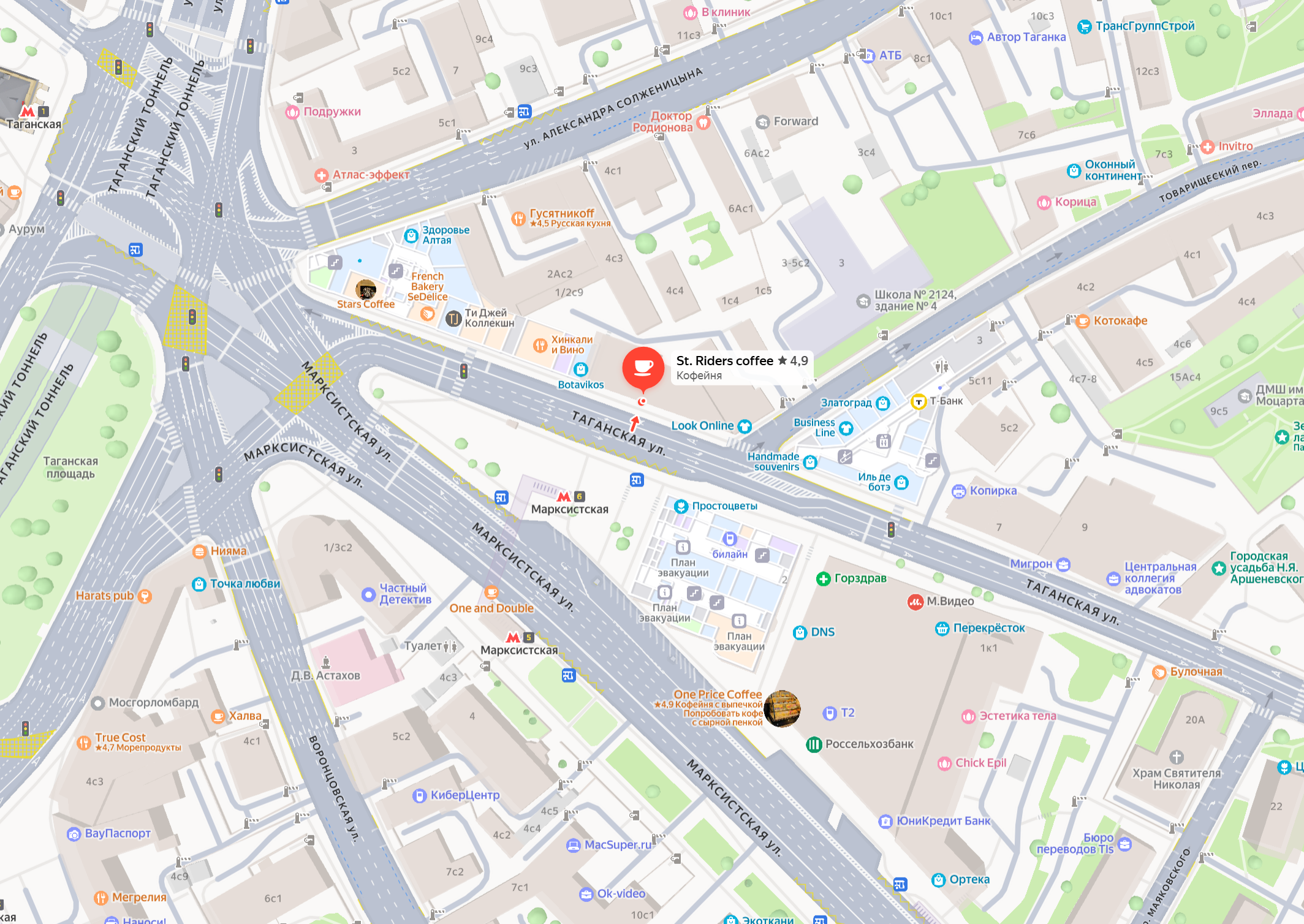 圣骑手咖啡丨俄罗斯莫斯科丨Marat Mazur-153