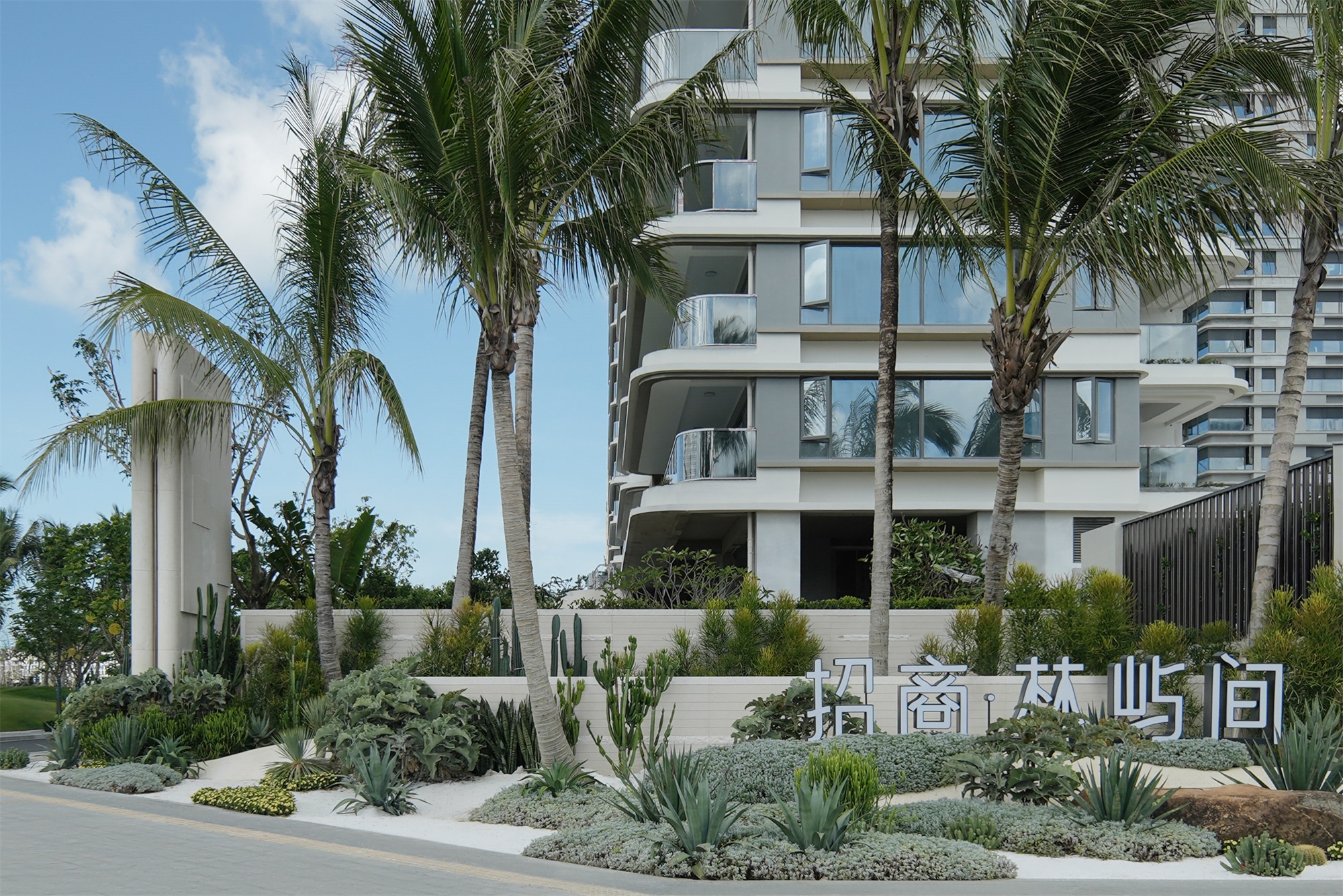 三亚招商·林屿间丨中国三亚丨成都麦微景观建筑事务所-10