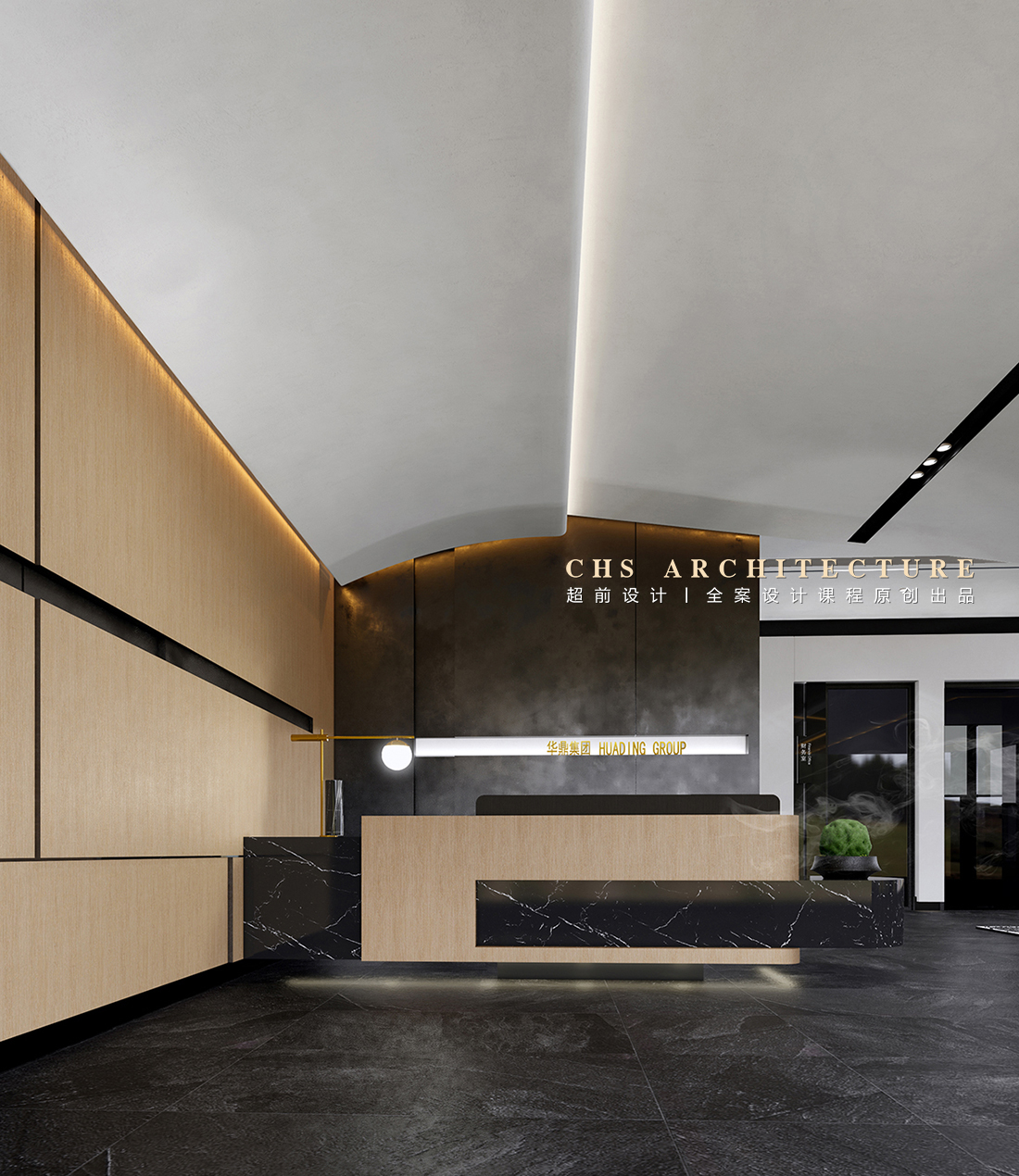 传统与现代的对白•办公室原创全案设计丨超前设计-20