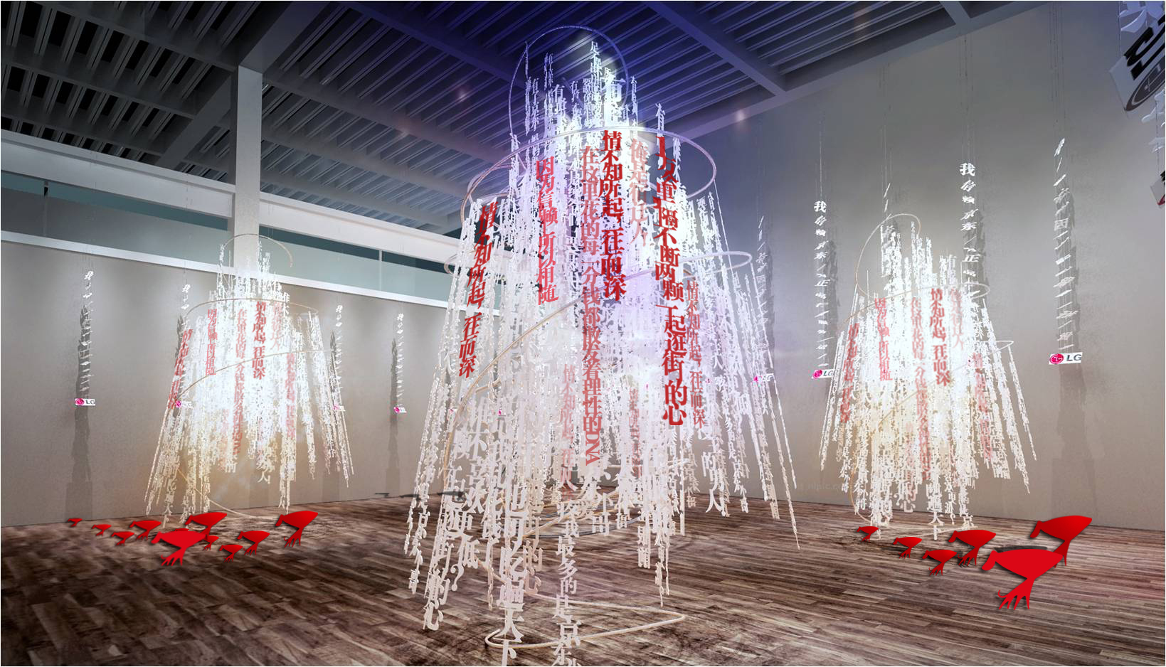 京东商城“1111”个理由主题艺术装置展-14