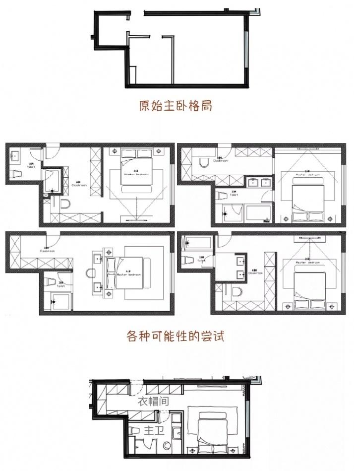 混搭风餐厅 | 岛台餐桌一体，中西厨结合-53