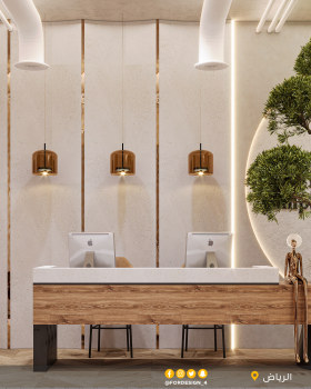 Office Interior Design