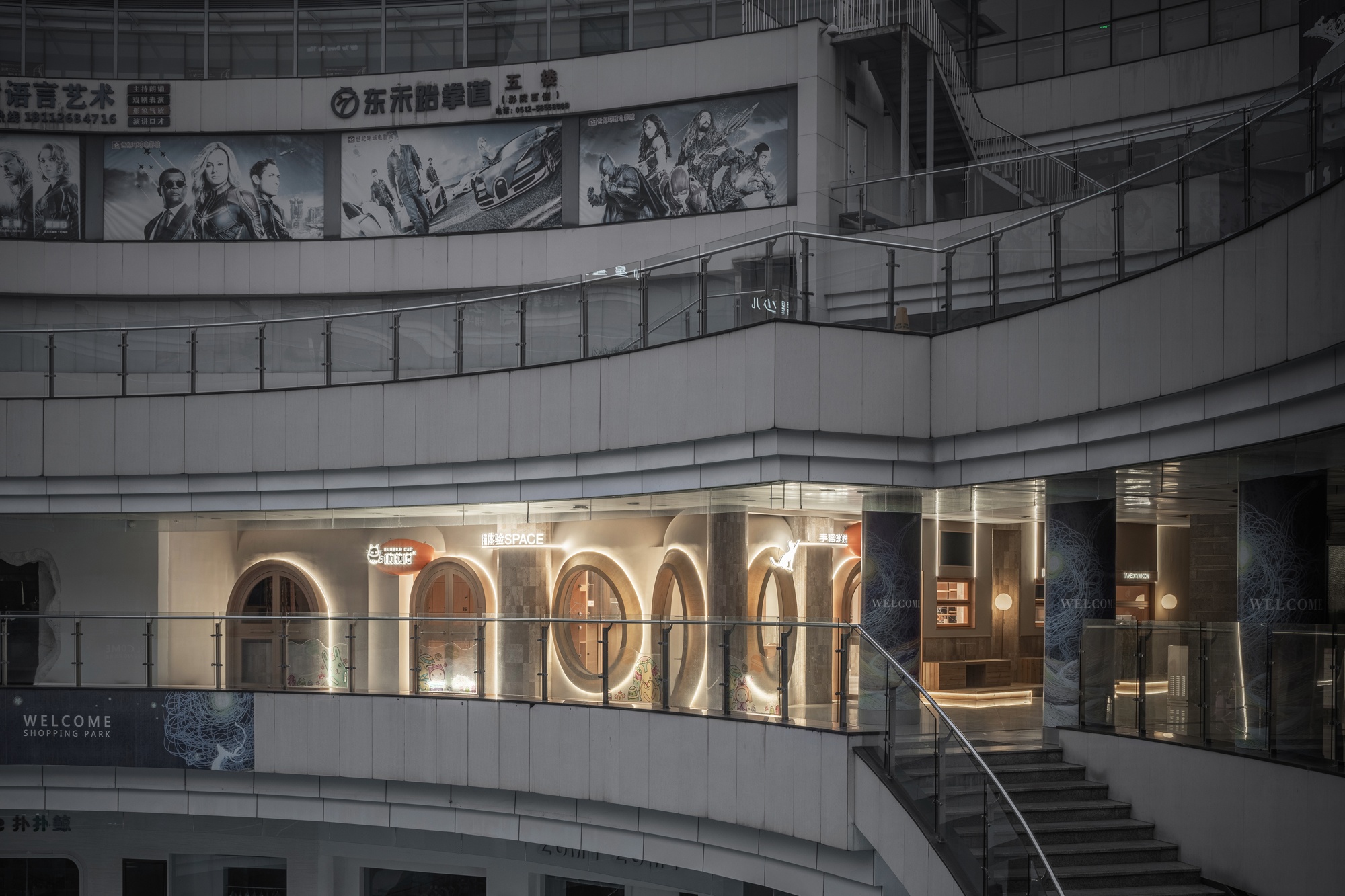 啵啵喵丨中国江苏丨无锡欧阳跳建筑设计有限公司-18