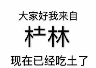 锦华装饰暖冬家装节，温暖你的冬天-37