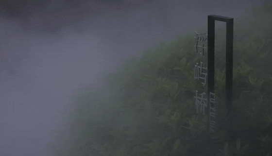 一观江樾，森奢揽境 ▏南京中海·观江樾大区-22