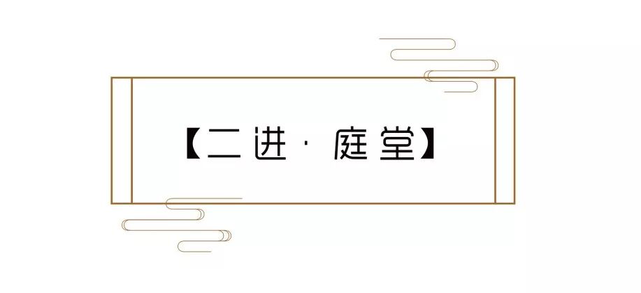 绿地•洪湖国际经开城禅意小镇景观设计-40