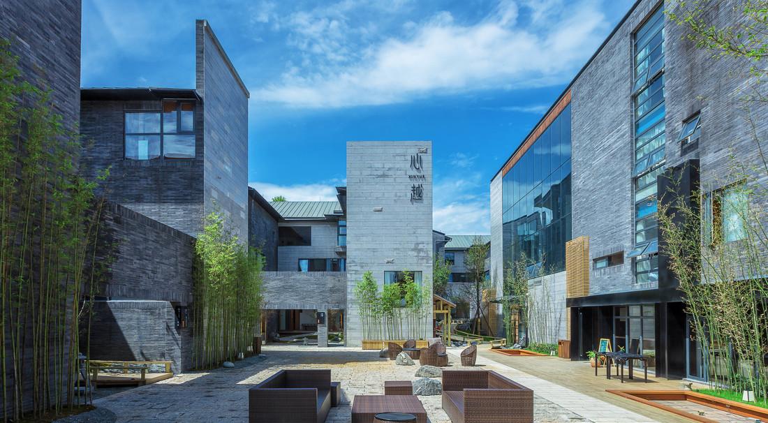 
道家文化温泉酒店 -0