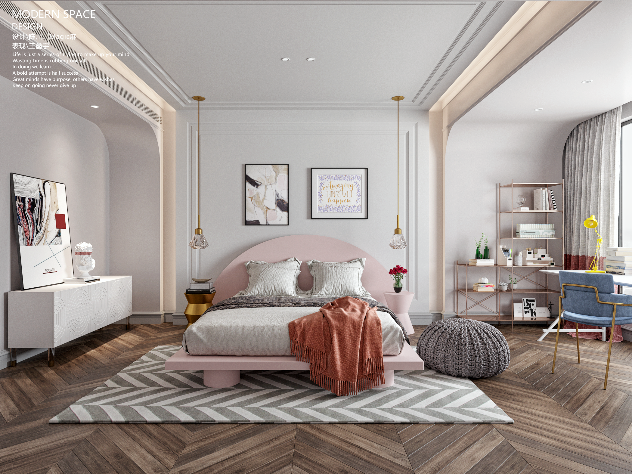 江苏常州平层设计，左舍设计诠释家居空间魅力-13