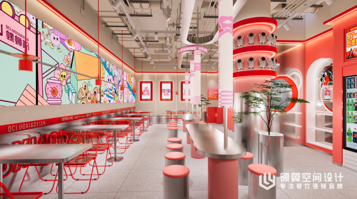 倾城螺小仙螺蛳粉火锅旗舰店-7