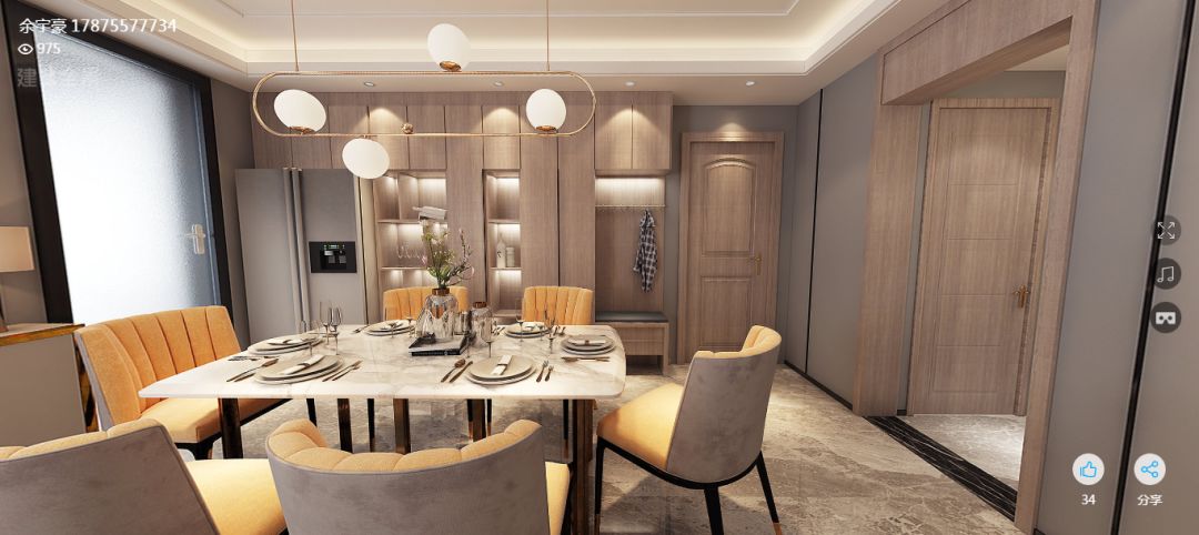 北辰三角洲 C2 区唐宅,现代轻奢风打造舒适生活空间-56