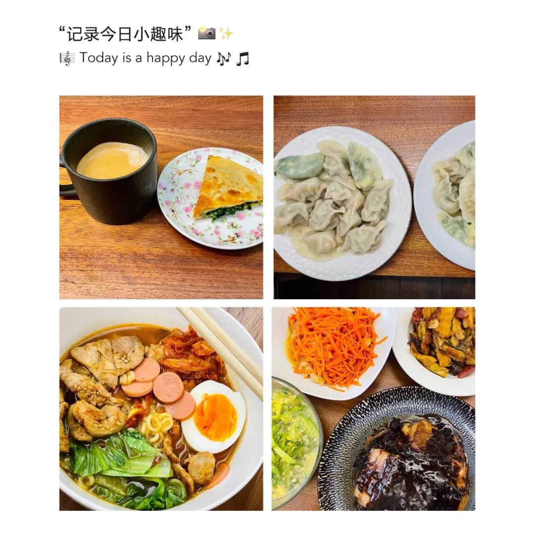 申城设计居家办公抗疫生活实录丨中国上海-98