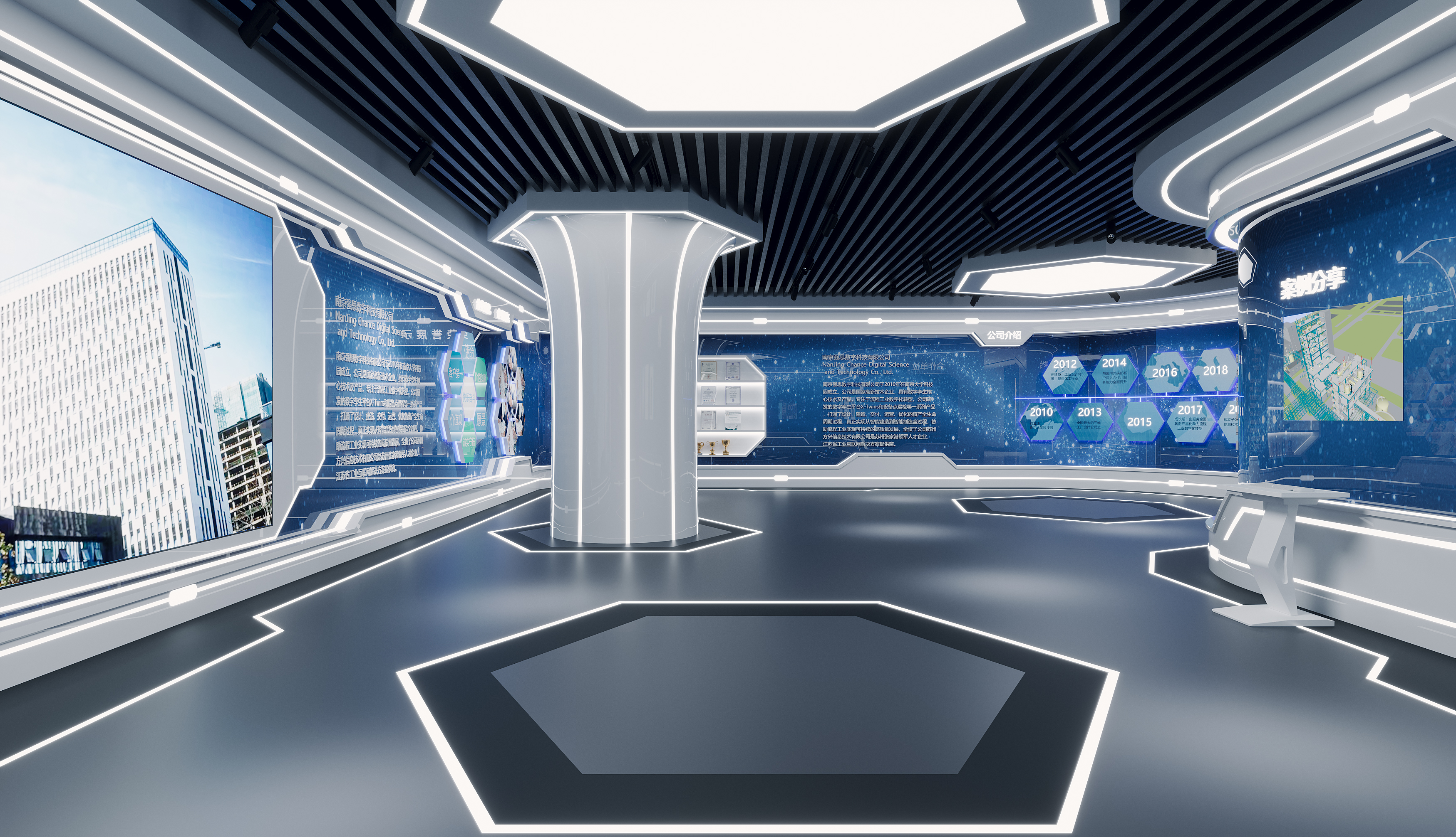 室内效果图表现2023年一部分项目-10