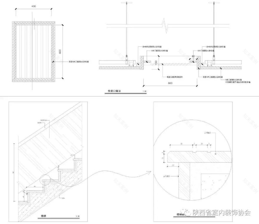 华阳老街花溪弄民宿 | 地域特色与现代工艺的完美结合-30