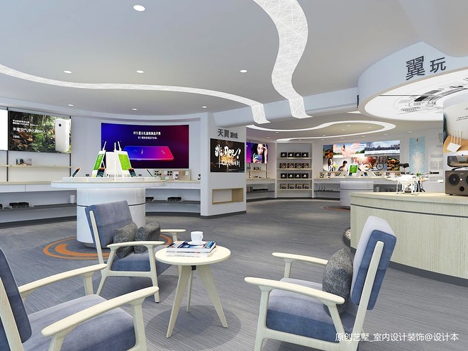 97万元商业展示800平米装修案例-13