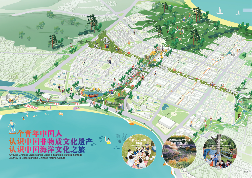 森林、海洋、顽石与璞玉丨惠安县青山湾至西沙湾沿海片区（滨海大道两侧）城市设计-74