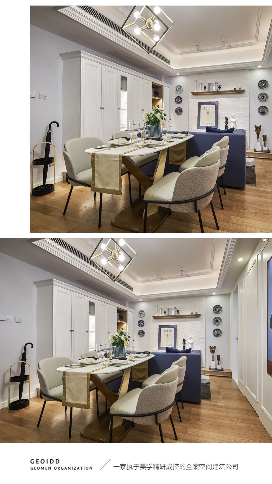 中环荣域悦棠 A3 样板房-6