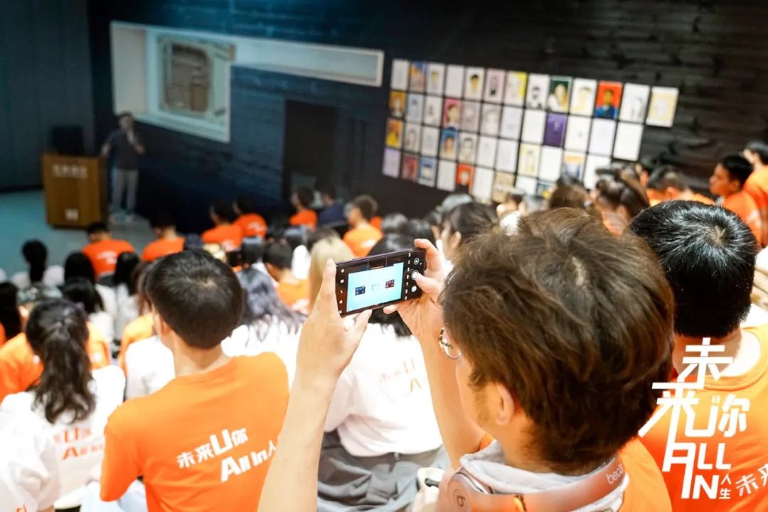 UA 尤安设计 2021 新动力训练营-46