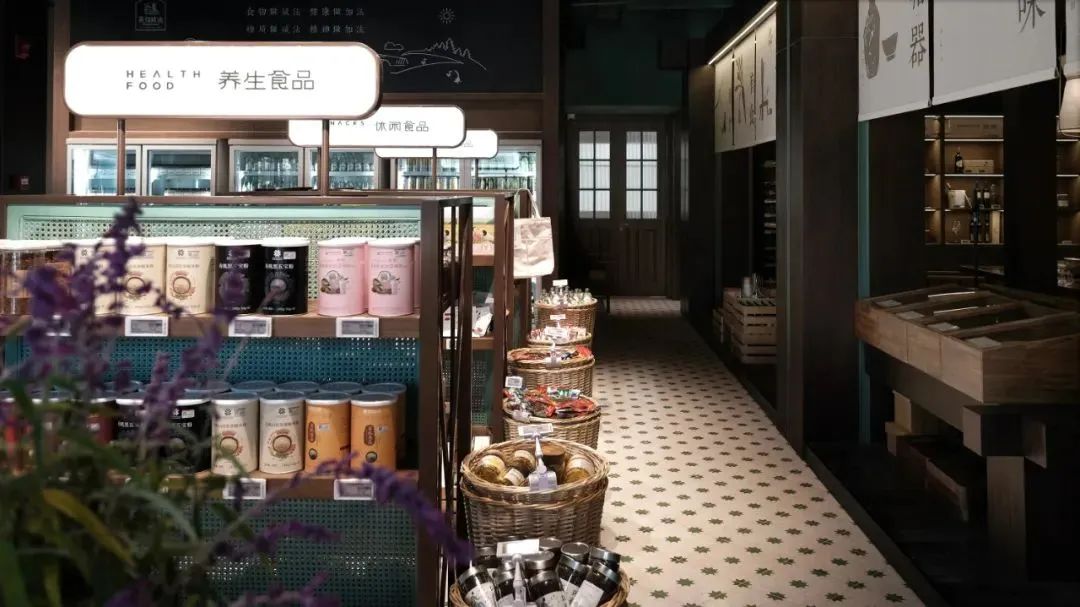 食物减法农创体验餐厅丨中国成都丨ASD DESIGN 设计机构-26