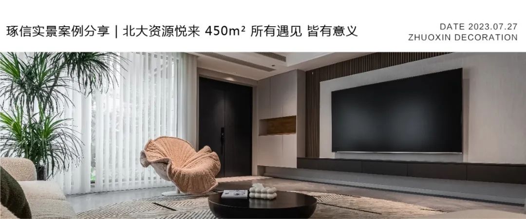 康桥融府法式优雅设计丨中国重庆丨琢信装饰-38