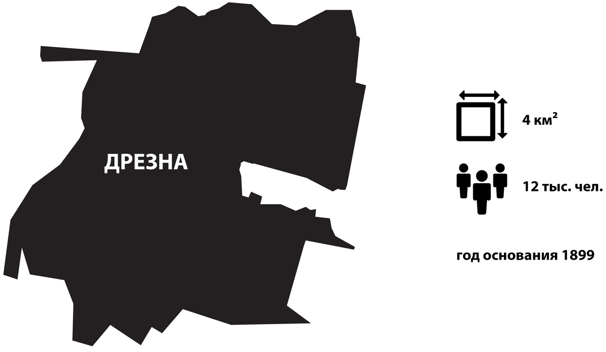 俄罗斯莫斯科州德雷兹纳旅游发展项目丨Megabudka建筑事务所-50