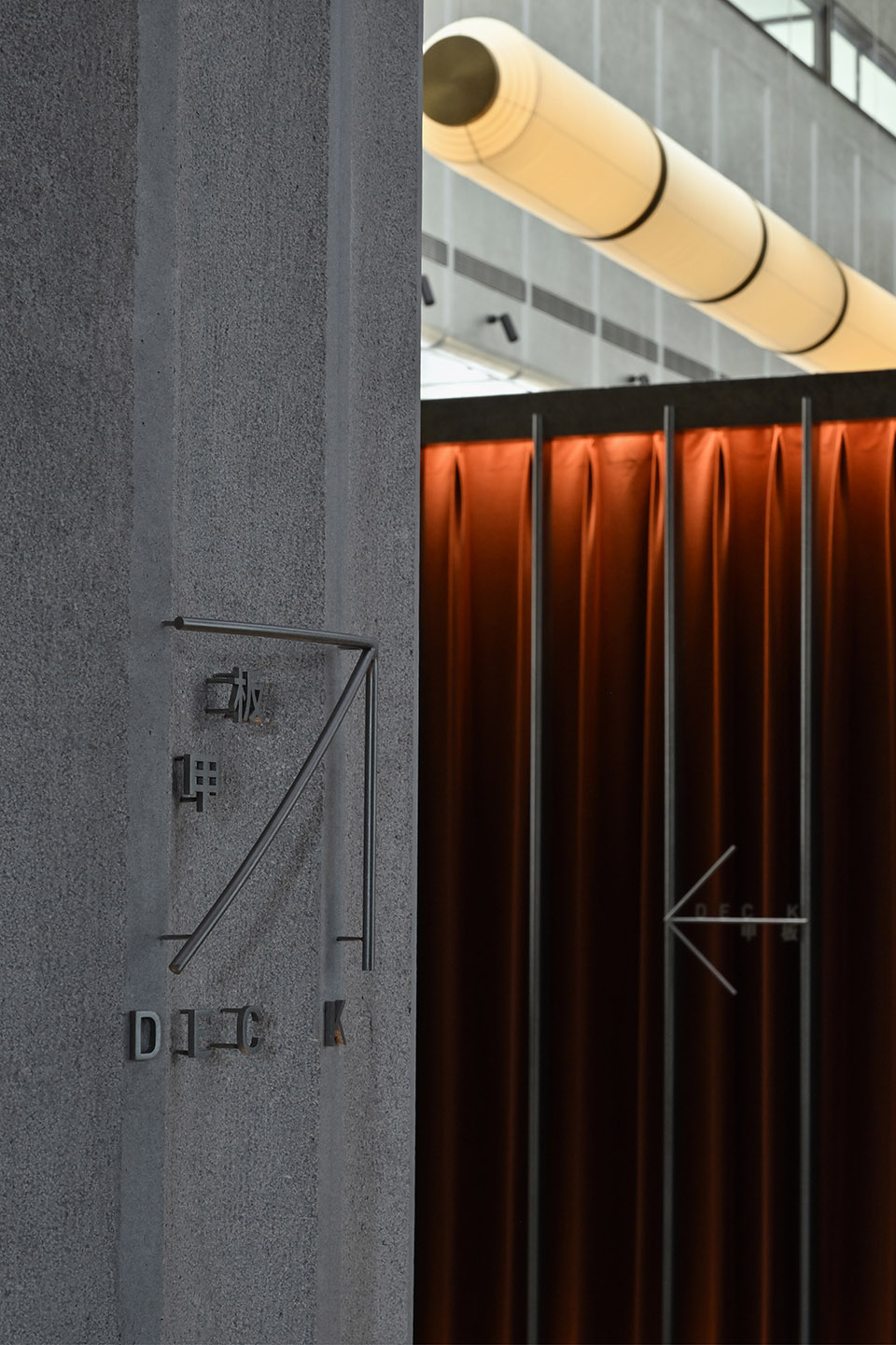 阿那亚NOA RESORT诺岸远近酒店丨中国丨宽品设计顾问DDC,魏晓璐建筑设计工作室-118