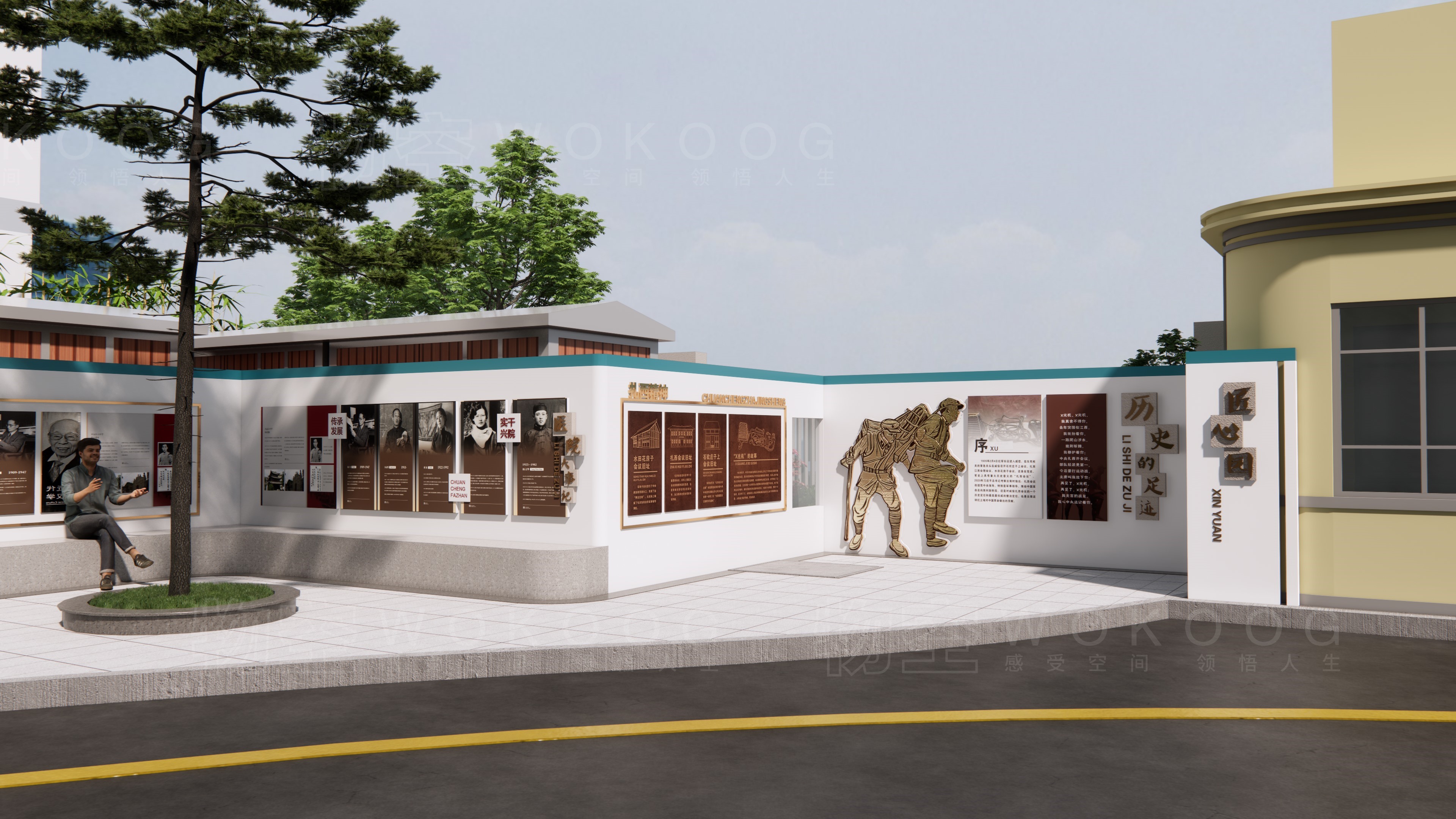 某医院文化—园地部分-12