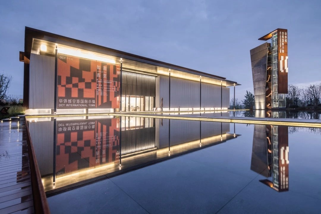 合肥空港国际小镇未来生活场景探索-10