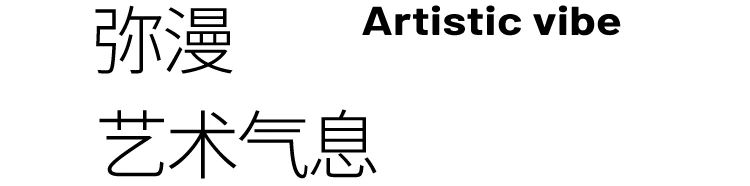 祖铺石磨坊丨中国北京丨朗生-29