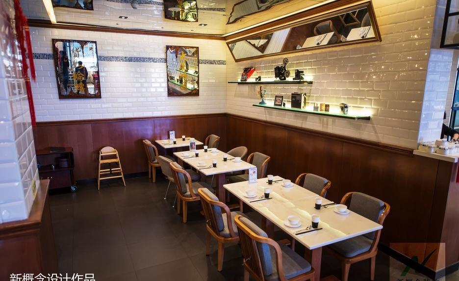 《老友记》港式茶餐厅-60