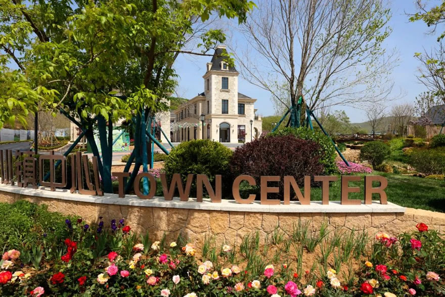 绿城玫瑰园葡萄酒小镇丨中国大连丨浙江蓝颂园林景观设计集团有限公司-10