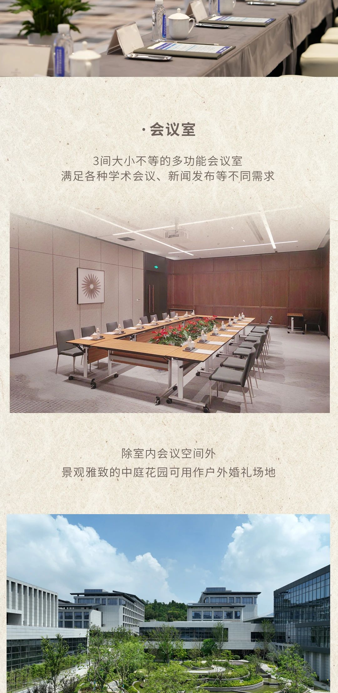 徐州喜来登酒店室内设计丨中国徐州丨金螳螂-3