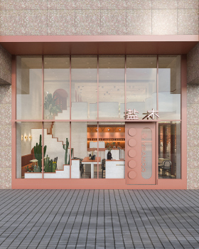 YEAMOO盐木茶饮店