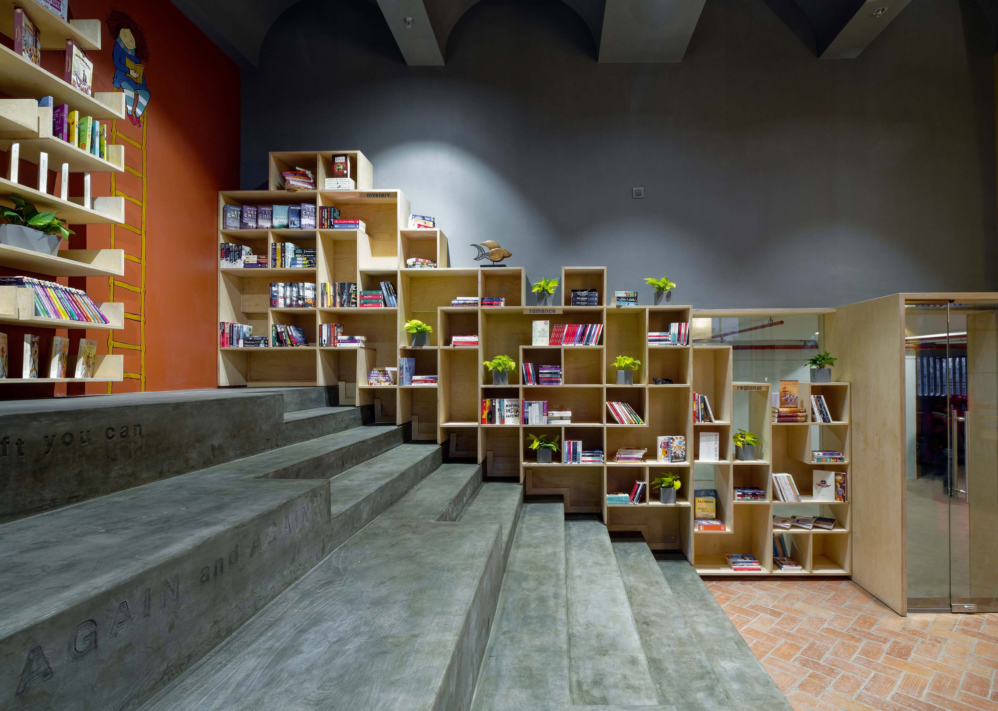 The Book Room / Studio Infinity-28