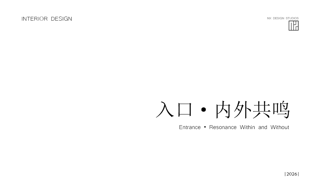 NX设计 · Little Fo·买手店丨中国浙江-3