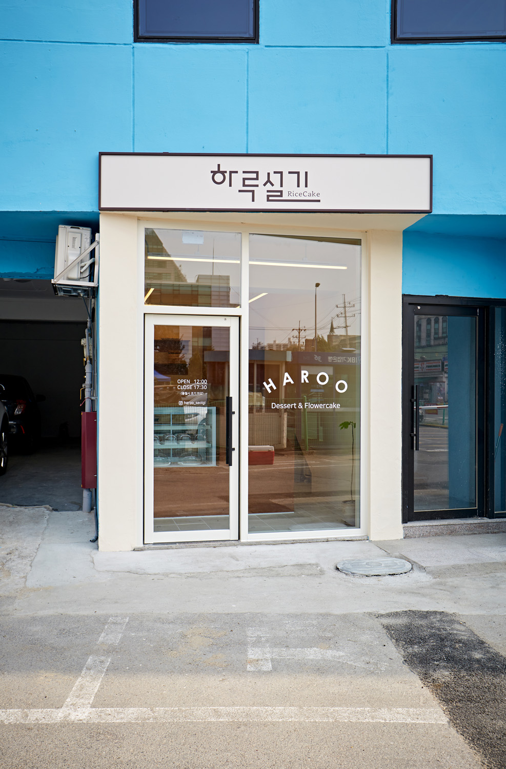 四平米极简美食空间，展现温馨小窝魅力-12