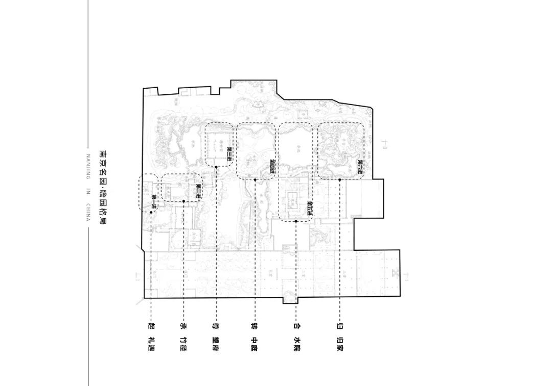 南京颐和·铂岸江璟丨中国南京丨LAURENT 罗朗景观,微木花境工作室-6